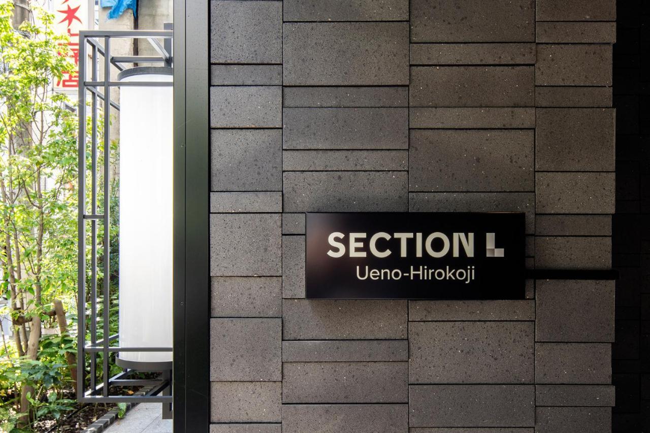 Section L Ueno-Hirokoji Aparthotel Tokio Exterior foto