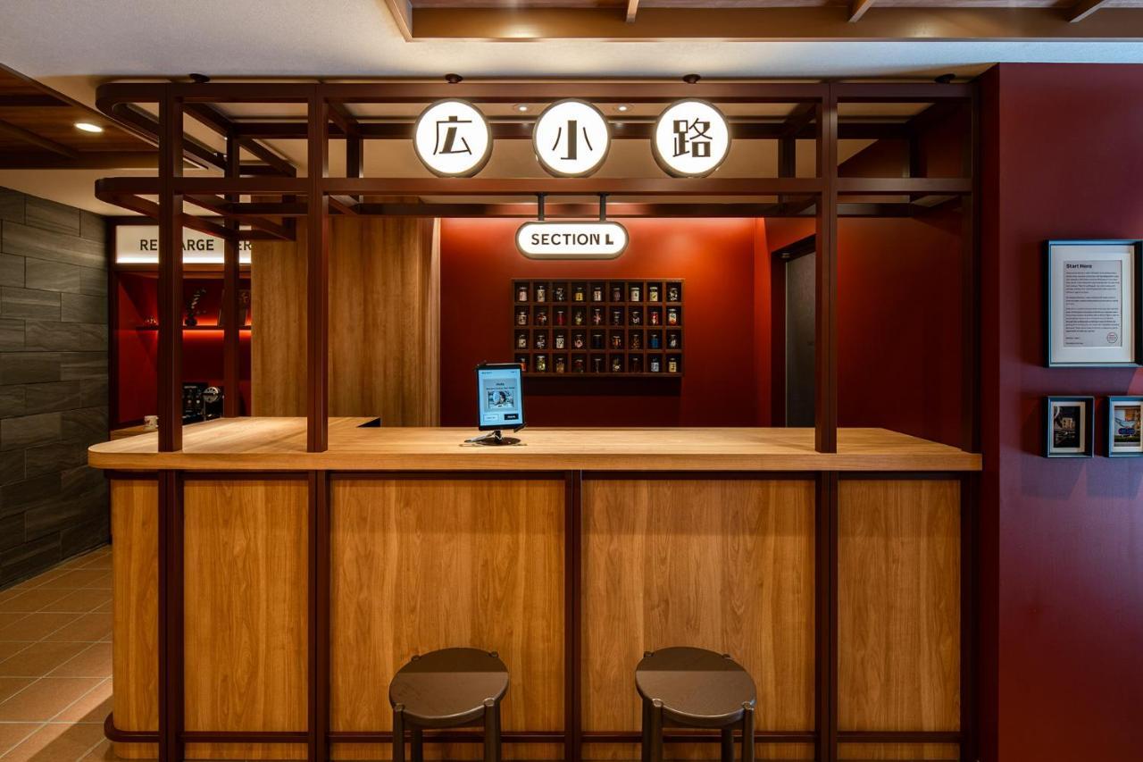 Section L Ueno-Hirokoji Aparthotel Tokio Exterior foto