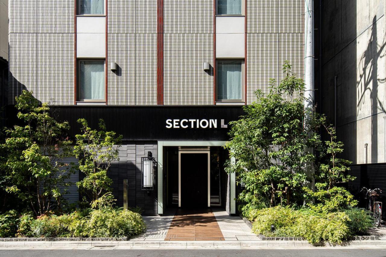 Section L Ueno-Hirokoji Aparthotel Tokio Exterior foto